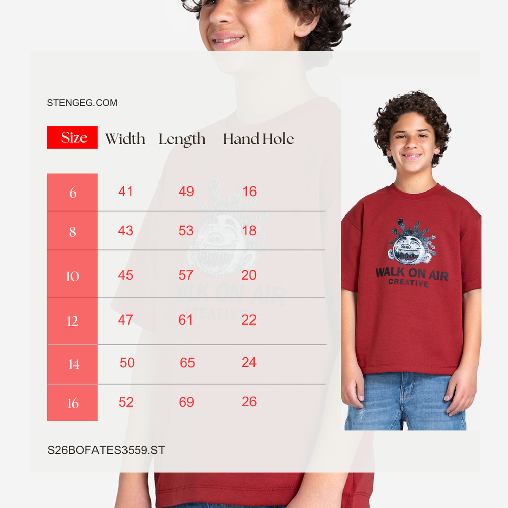 T-shirt - Boys - Printed