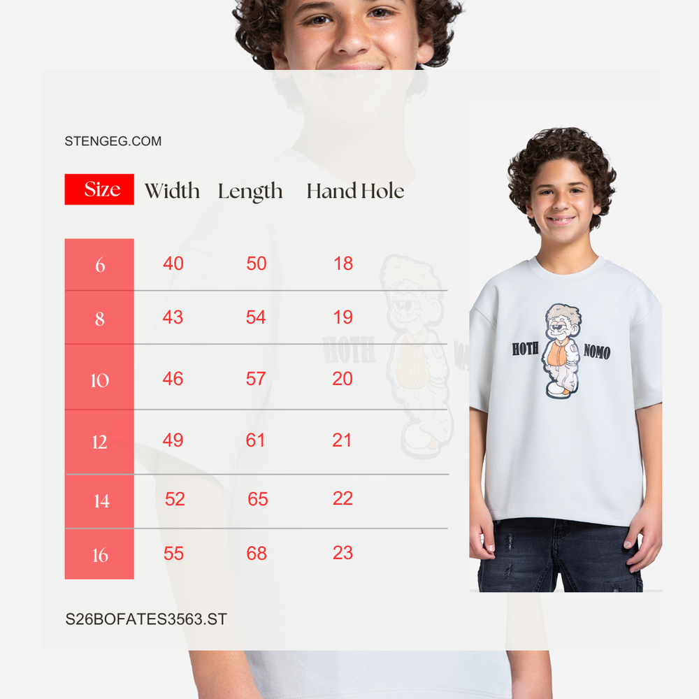 T-shirt - Boys - Printed