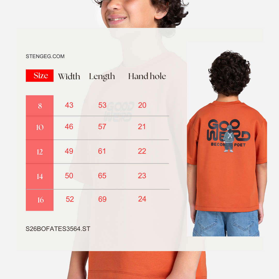 T-shirt - Boys - Printed