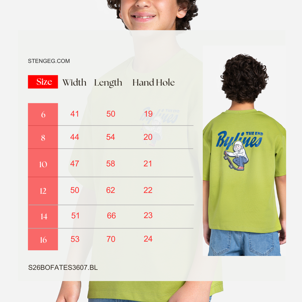 T-shirt - Boys - Printed