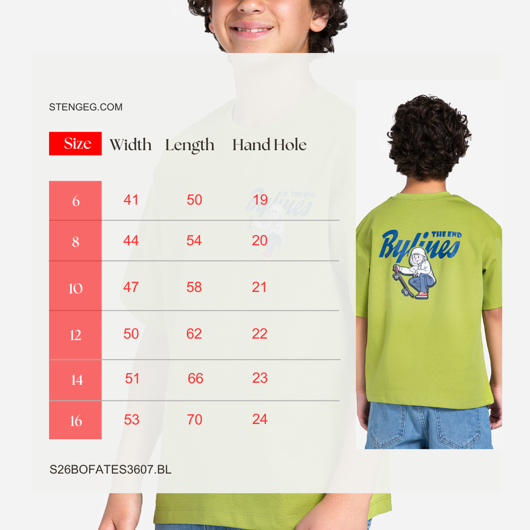 T-shirt - Boys - Printed