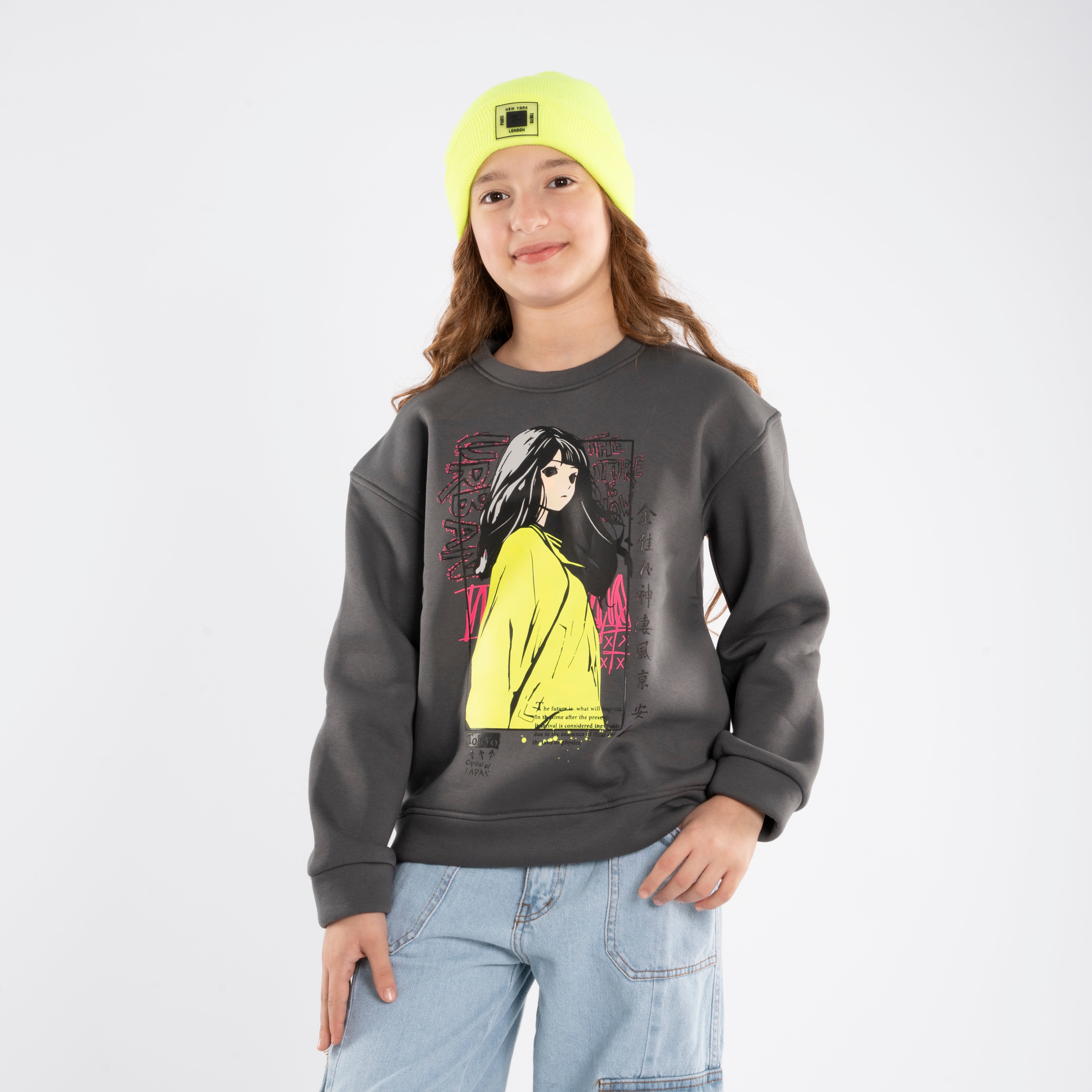 Sweatshirt - Girls - Printed