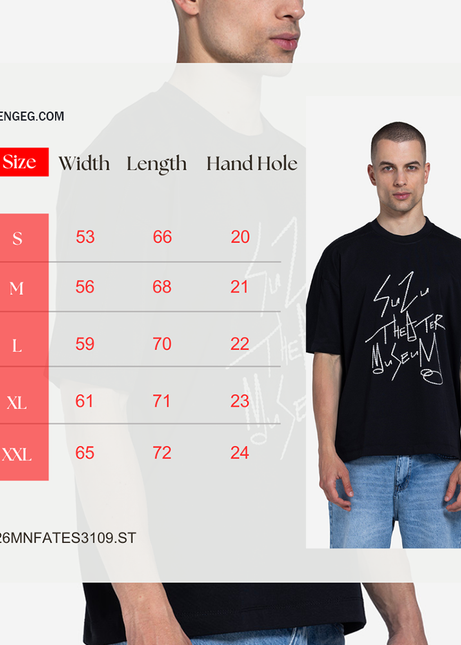 T-shirt - Men - Printed