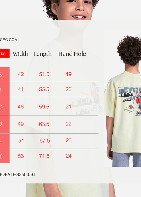 T-shirt - Boys - Printed