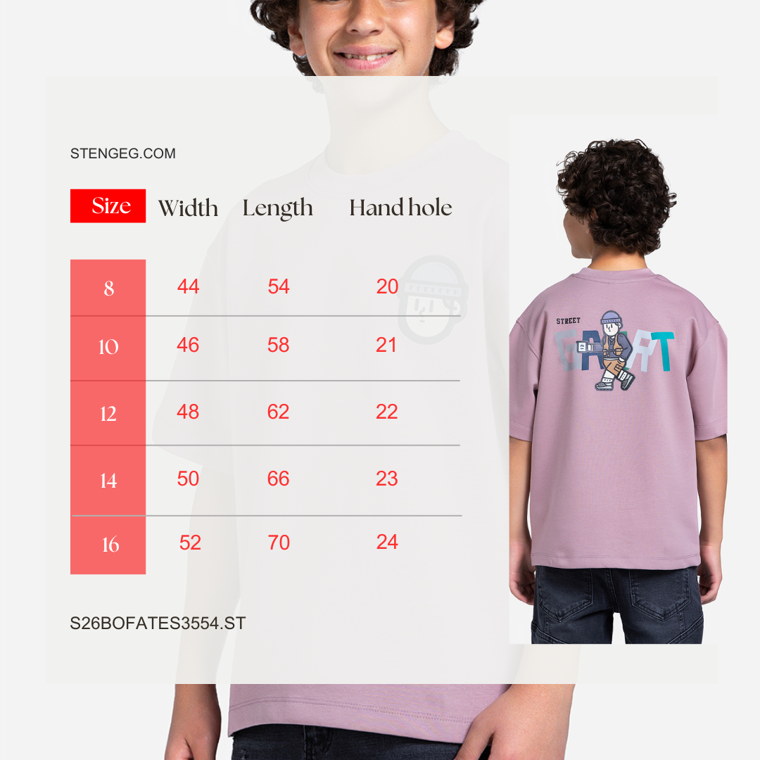 T-shirt - Boys - Printed