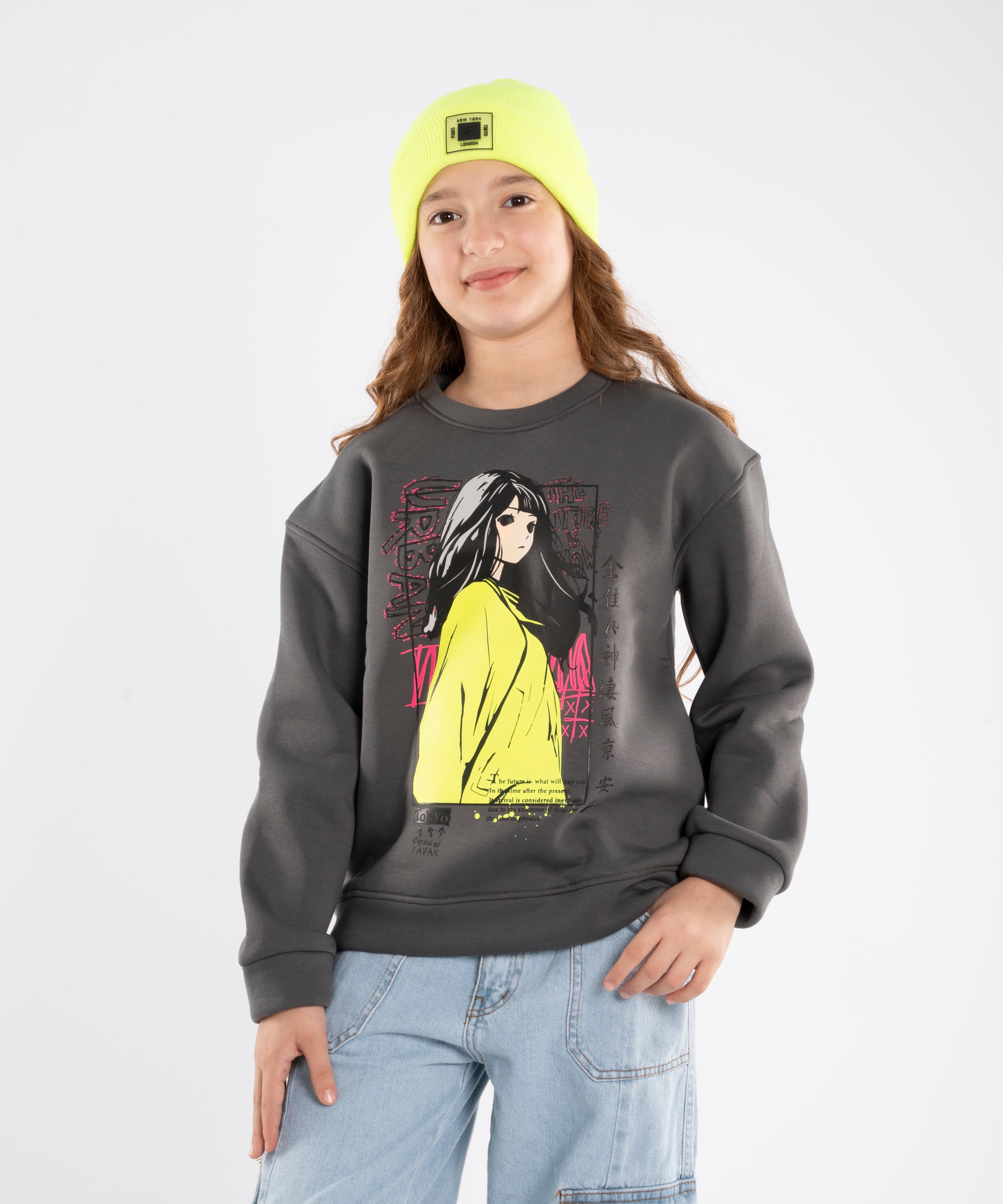 Sweatshirt - Girls - Printed