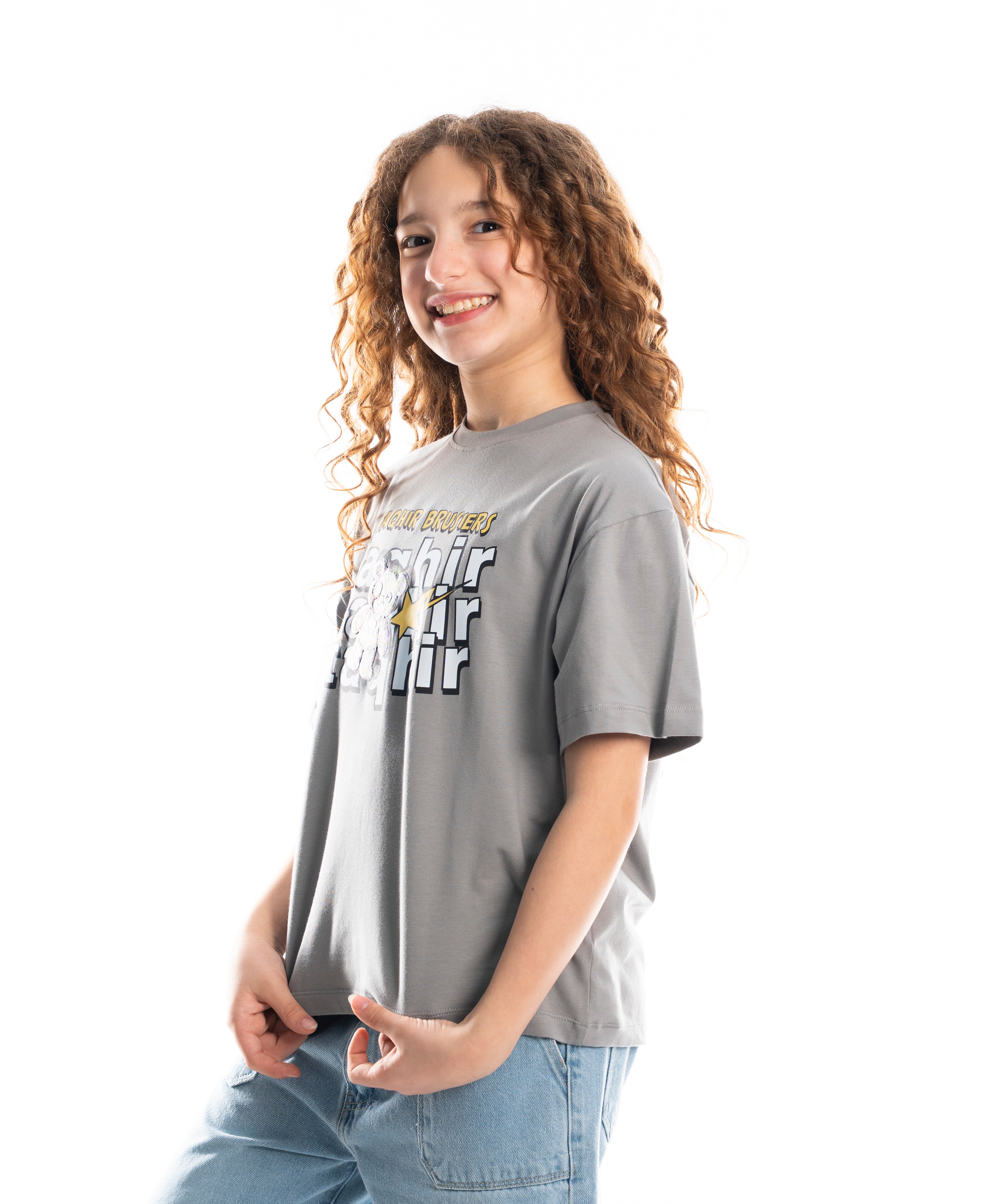 T-Shirt - Girls - Printed