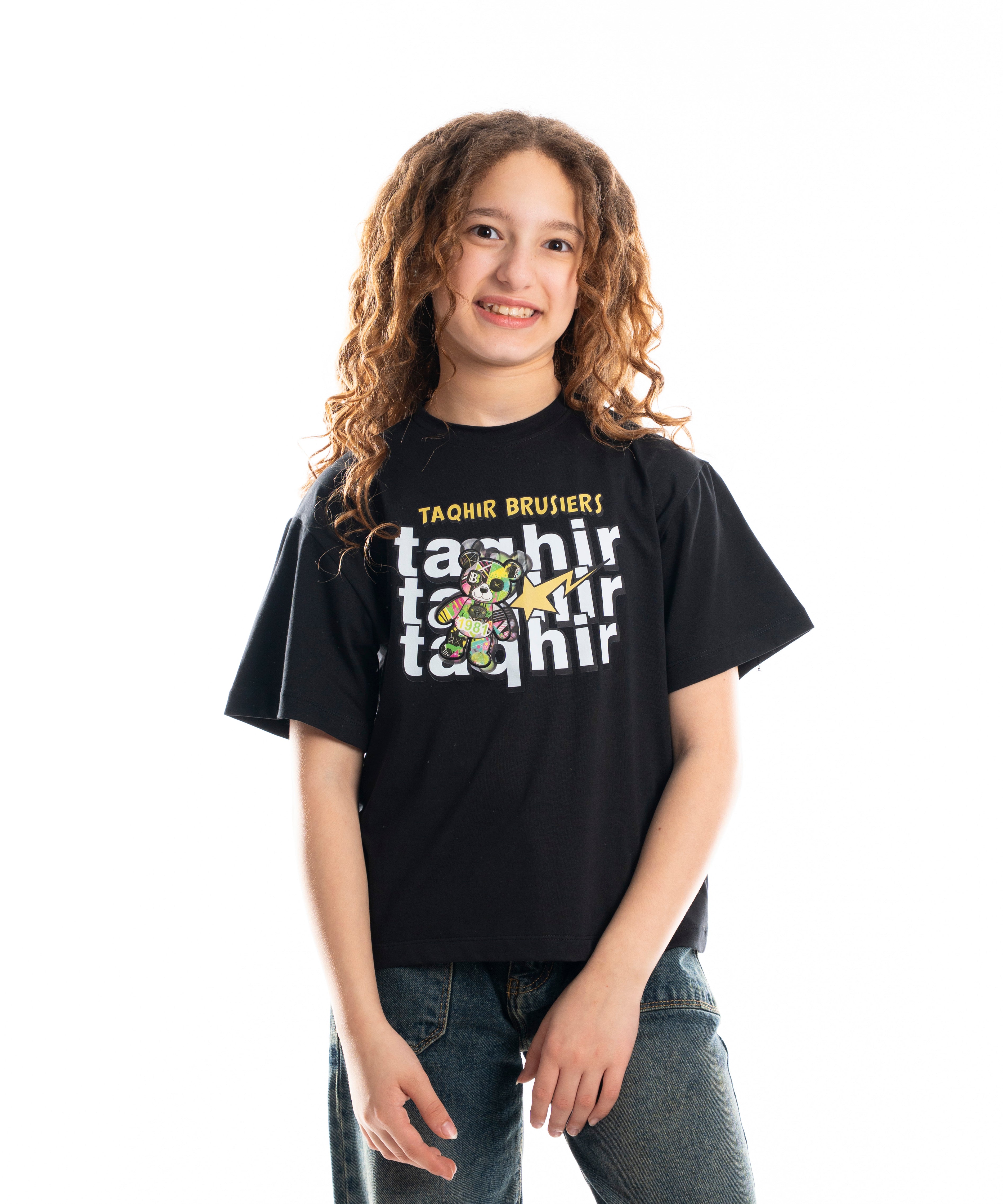 T-Shirt - Girls - Printed