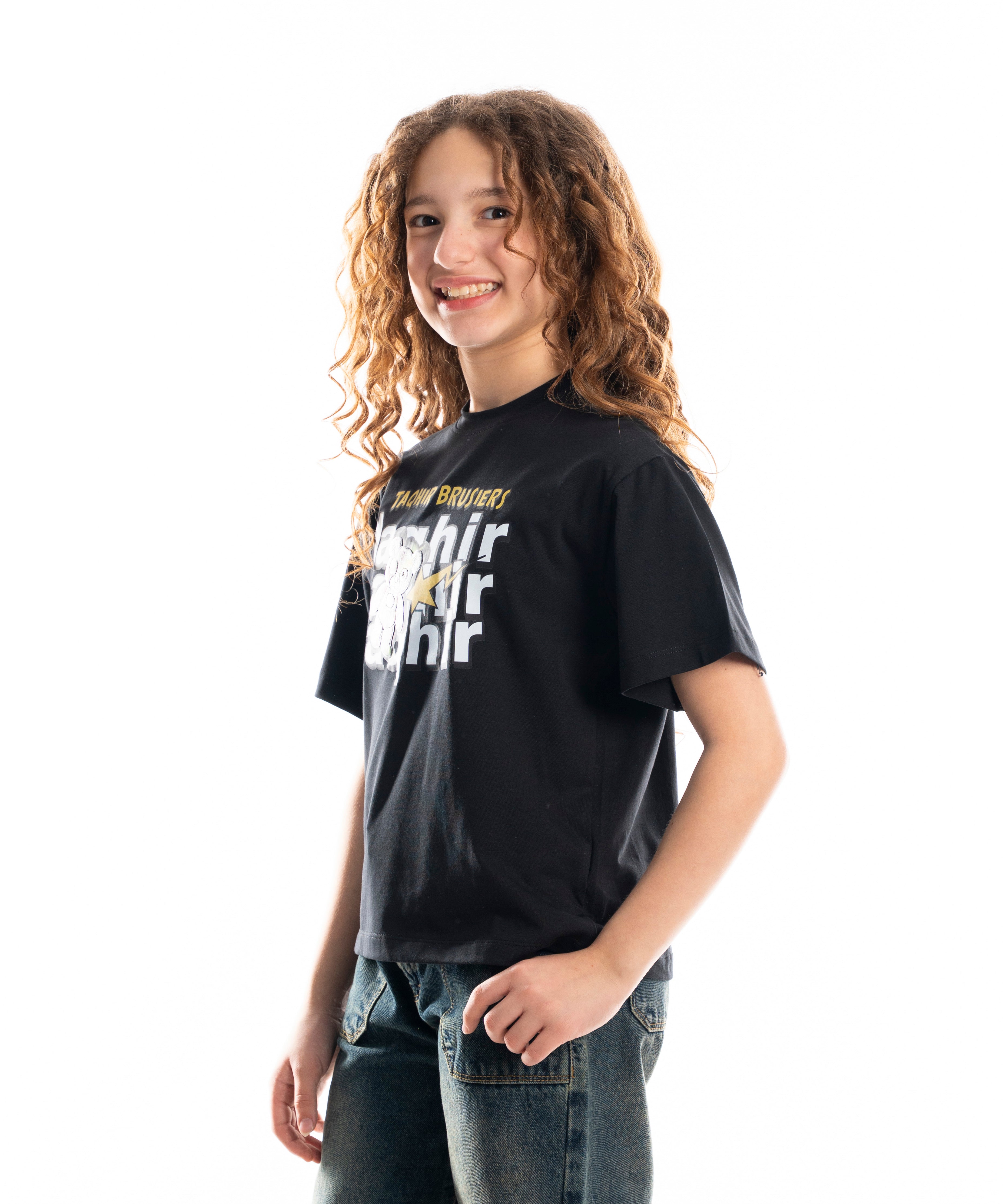 T-Shirt - Girls - Printed