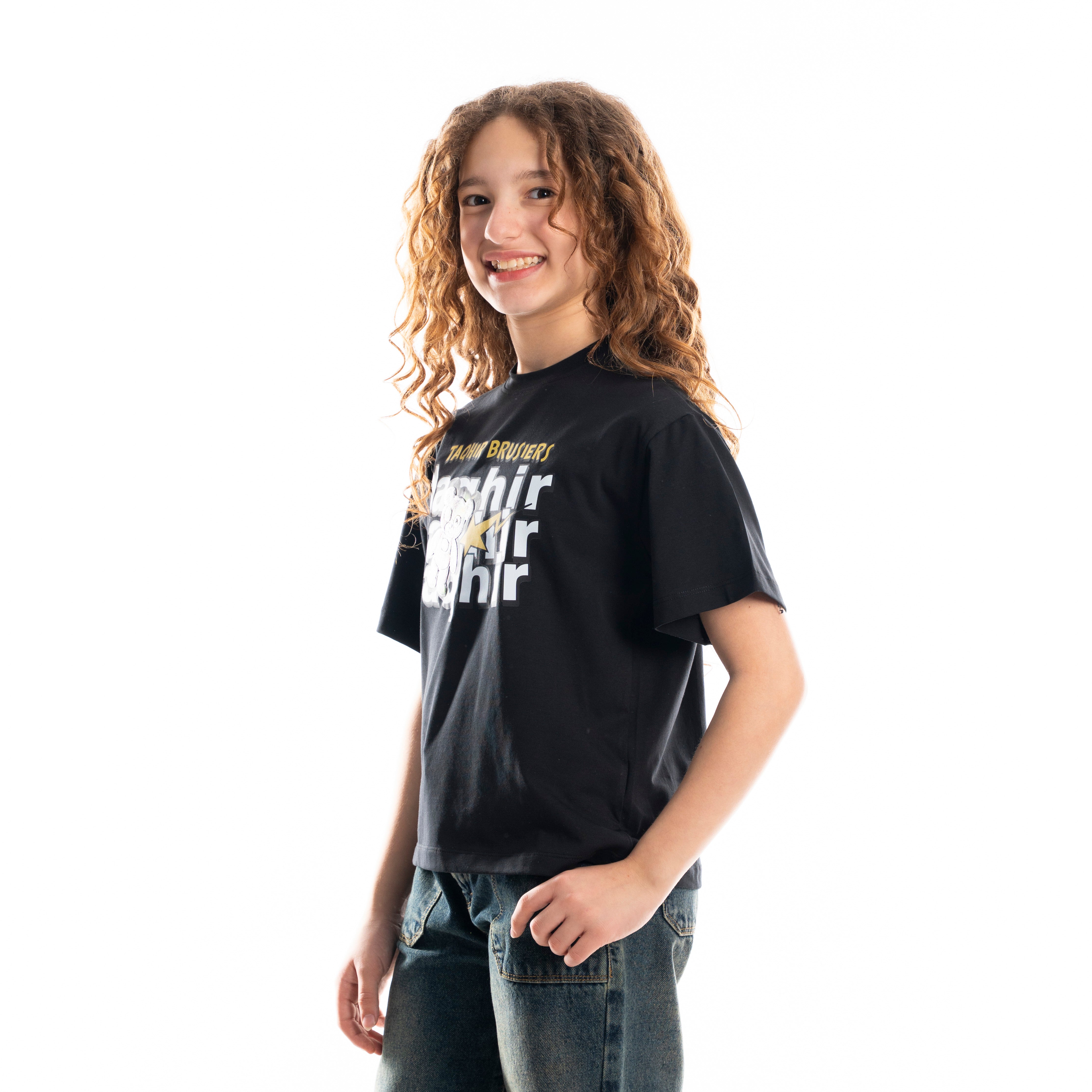 T-Shirt - Girls - Printed