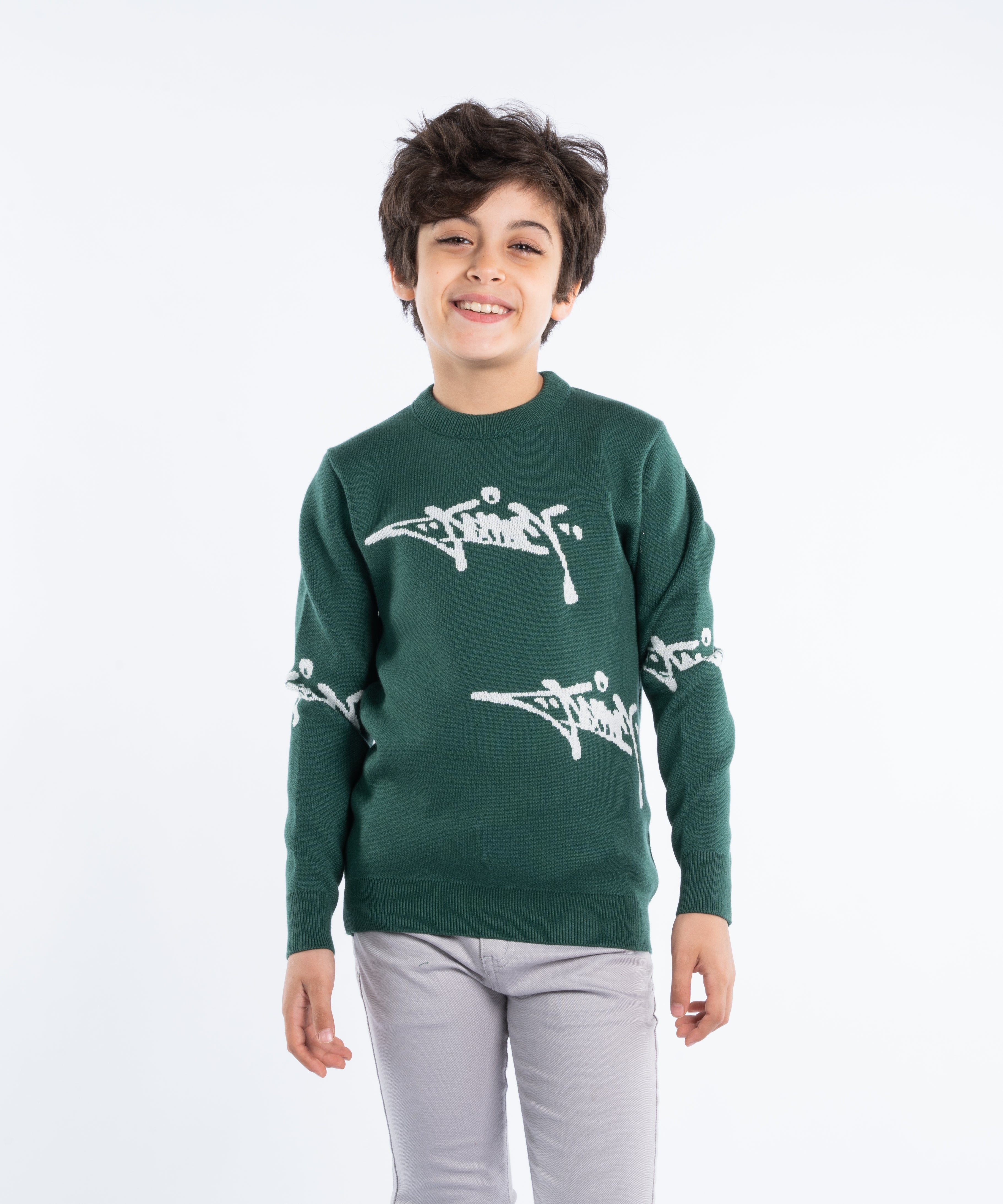 Pullover - Boys - Pattern