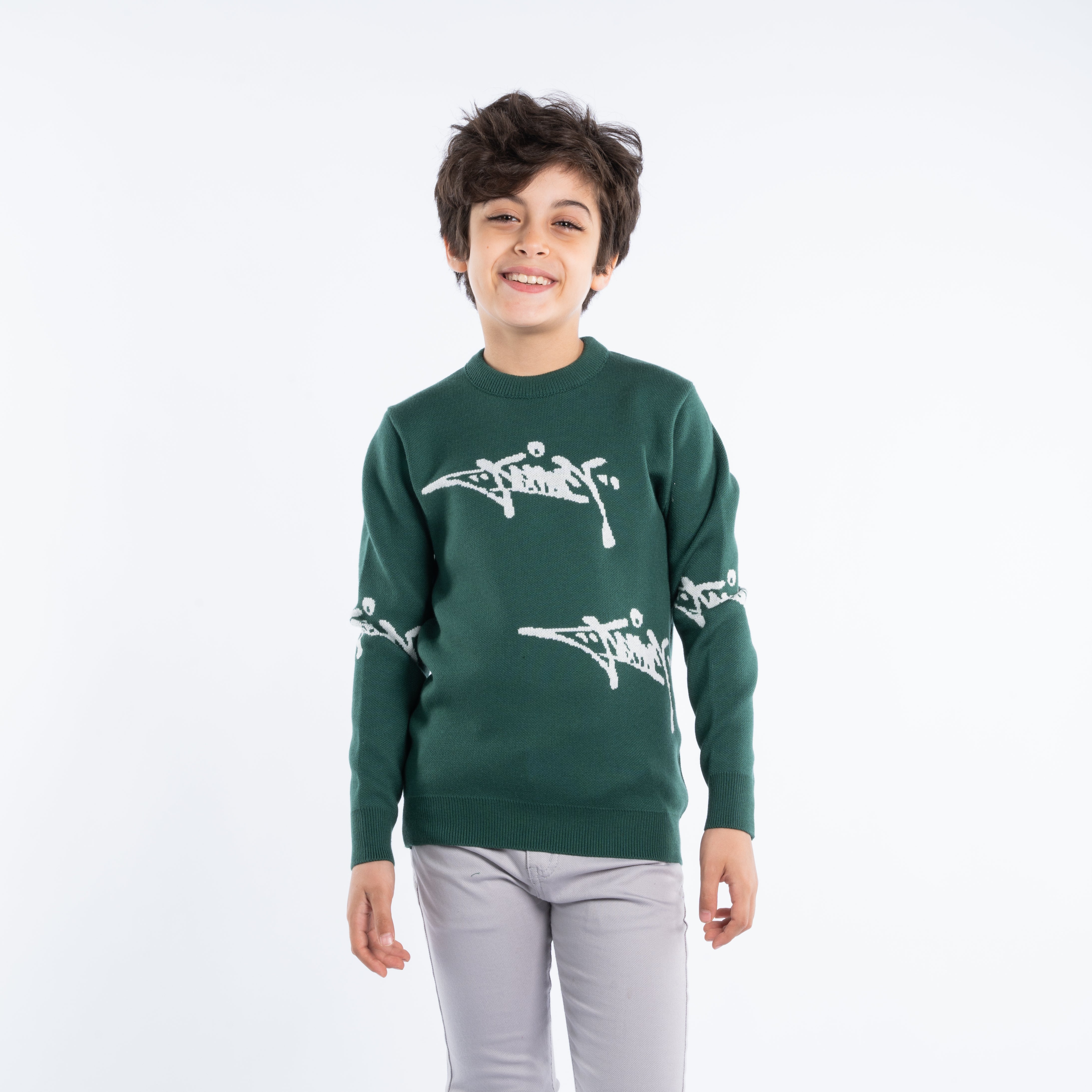 Pullover - Boys - Pattern